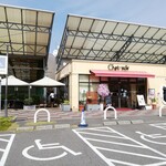 用戶對於シャ・ノワール 久宝寺店的評論圖