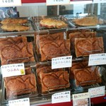 用户对于山鯛的评论图