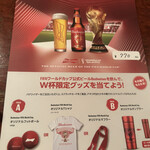 用户对于Tokyo Hops的评论图