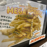 用户对于ハッピーフリッターカーニバル的评论图
