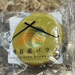 用户对于小樽石蔵バウム的评论图