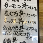 用戶對於市場亭的評論圖