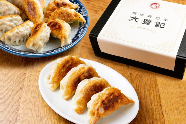 User's recommendation image for 恵比寿餃子 大豊記 弐號房