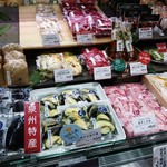 用戶對於銀座 若菜 大丸東京店的評論圖