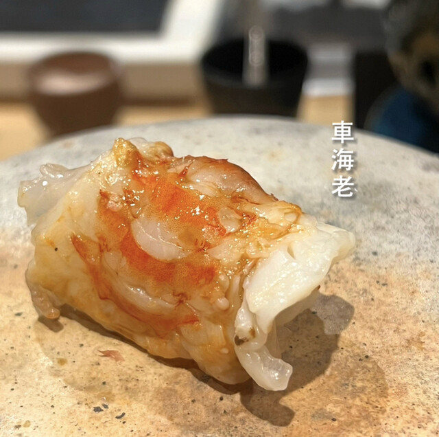 用戶對於鮨 てんしょう的評論高清圖