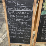 用户对于Cafe Dining Sera的评论图