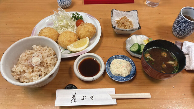 User's recommendation image for 花ぶさ