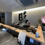 用户对于鴨料理 鴨ぱと 京都的评论图