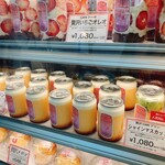 用户对于京花果茶 圓的评论图