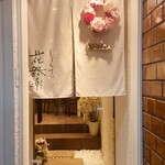 用户对于しょくさい 花器楽的评论图