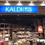 用戶對於カルディコーヒーファーム イトーヨーカドー大森店的評論圖
