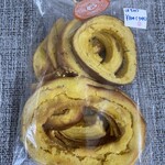 用户对于ズーセス ヴェゲトゥス的评论图