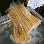 用戶對於とようけ屋山本 本店的評論圖