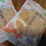用戶對於小倉山荘 大阪高島屋的評論圖