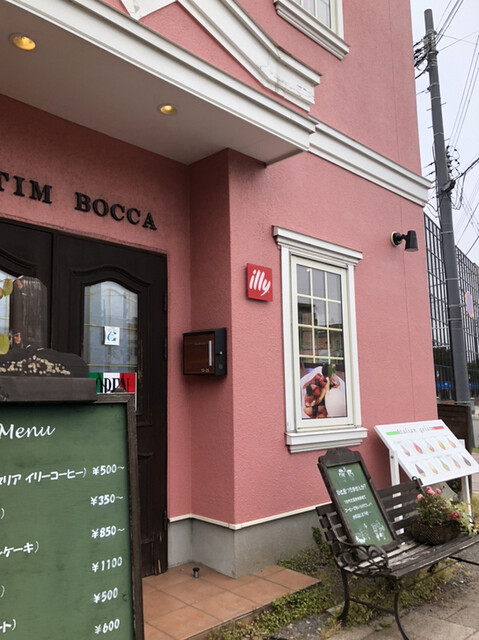 用戶對於サルティンボッカ的評論高清圖
