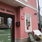 用戶對於サルティンボッカ的評論圖