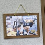 用户对于味の五十番的评论图