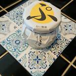 User's review image for あべ養鶏場 えっぐぷりん