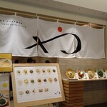 用户对于やまねや 生パスタ研究所的评论图
