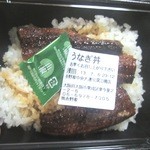 用戶對於吉野家 中央大通り深江橋店的評論圖