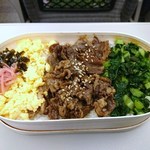 User's review image for 荻野屋 GINZA SIX