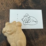 用戶對於御菓子司 白樺 本店的評論圖