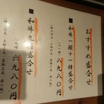 User's review image for 和牛焼肉 土古里 八重洲店