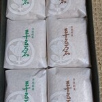 用戶對於菓心 おおすが的評論圖