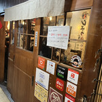 用户对于肉しょうがうどん Taiyo的评论图