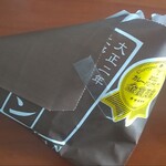 User's review image for マルジュー 板橋駅前店