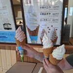 用戶對於柳月 オタルト店的評論圖