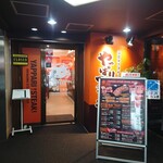 User's review image for やっぱりステーキ 京都三条店