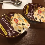 User's review image for すき家 大池橋店