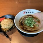 用户对于熟成醤油らーめん 十二分屋 城陽店的评论图