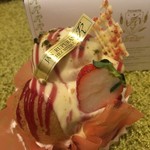 User's review image for ジャンルプラン 鶴見花博通店