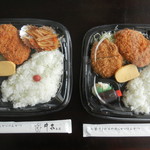 User's review image for 井泉 大丸福岡天神店