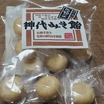 User's review image for 佐野みそ 亀戸本店