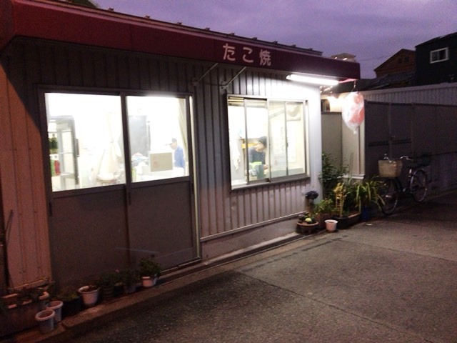 User's review image for 甘栄堂