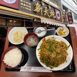 用户对于新天地的评论图