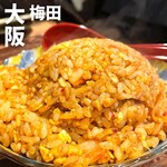 用戶對於立ち飲み じんべえ的評論圖