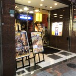 用戶對於喃風  池袋駅前店的評論圖