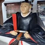 User's review image for 大川屋 本店