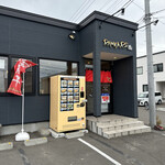 用户对于RAMEN RS 改的评论图