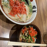 用戶對於ラーメン暖暮 恵比寿南店的評論圖