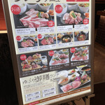 用戶對於焼肉の牛太 本陣 弁天町ベイタワー店的評論圖