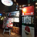 用户对于パンコントマテ 下北沢駅前店的评论图