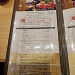 用戶對於すき焼き 藤もと的評論圖