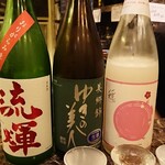 用户对于日本酒bar 粋。的评论图