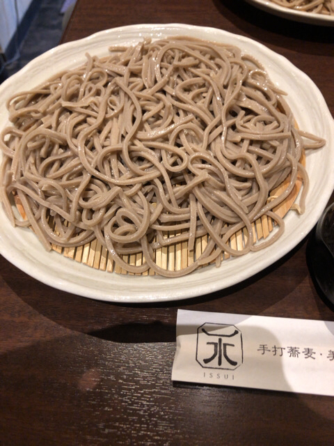 用戶對於一水的評論圖