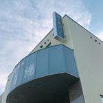 用戶對於ラーメン ゆきかげ 大喜湯昭和店的評論圖